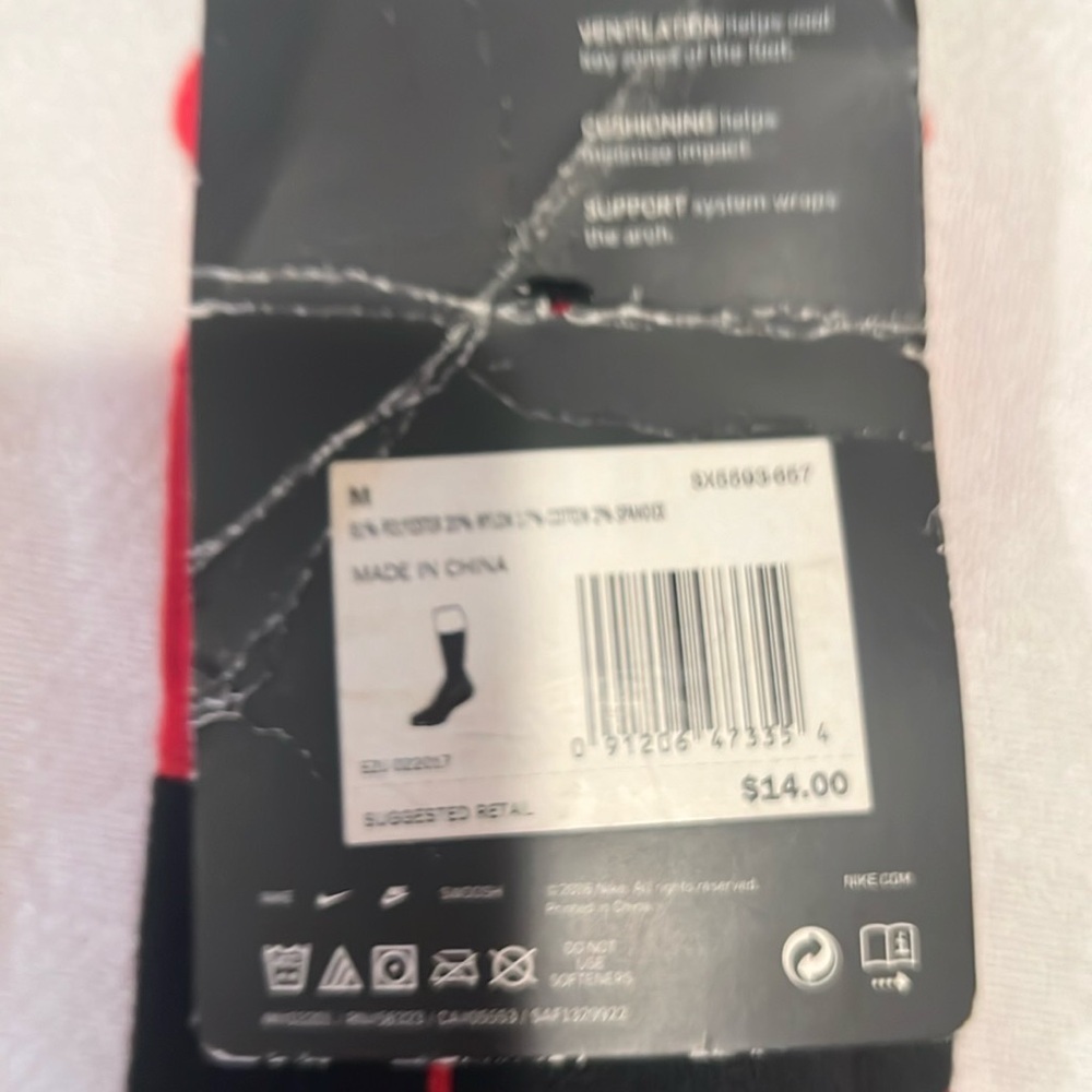 NWT Nike Elite socks - Picture 3 of 4